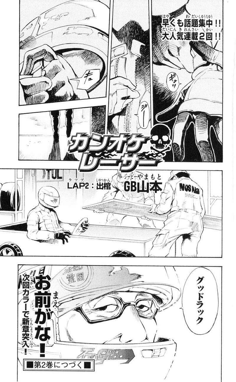 mixim11 chapter 11 18