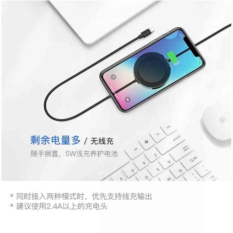 Sạc không dây tích hợp cáp sạc chính hãng Baseus