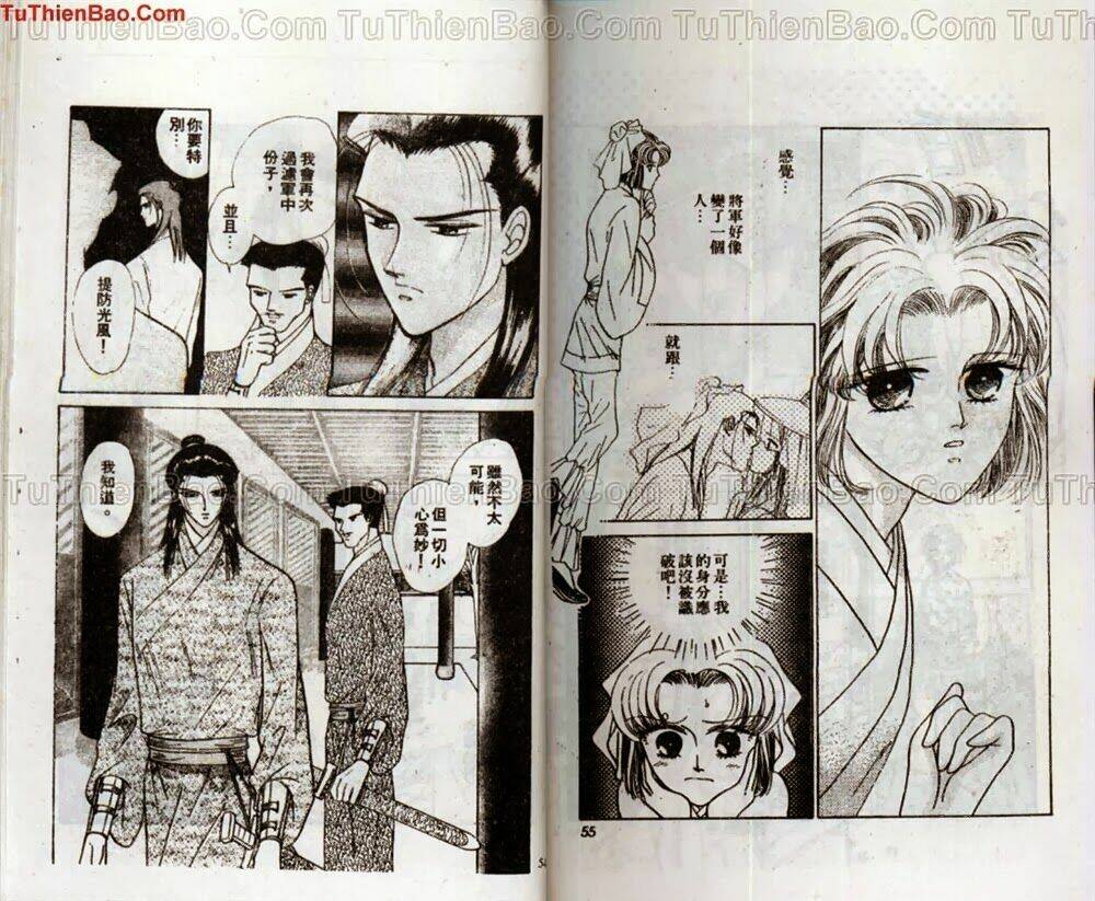 tiêu khúc tương tư chapter 2 29