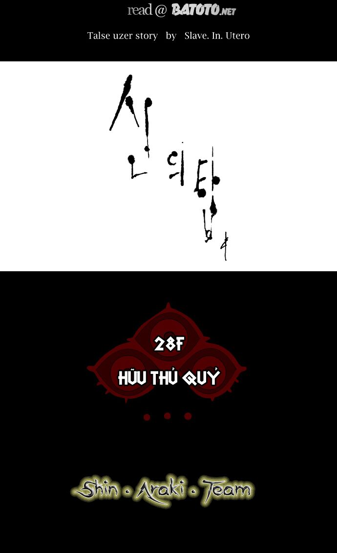 tòa tháp bí ẩn 2 chapter 46 19