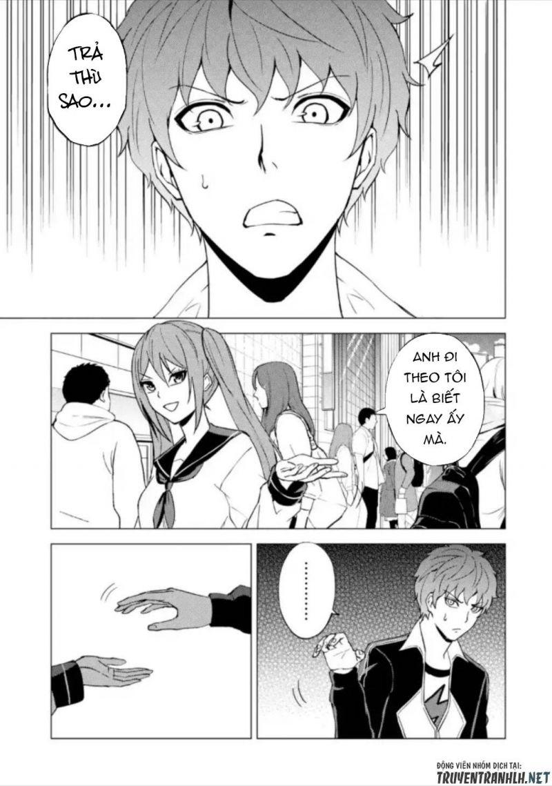 ore no genjitsu wa renai game?? ka to omottara inochigake no game datta chapter 47 34