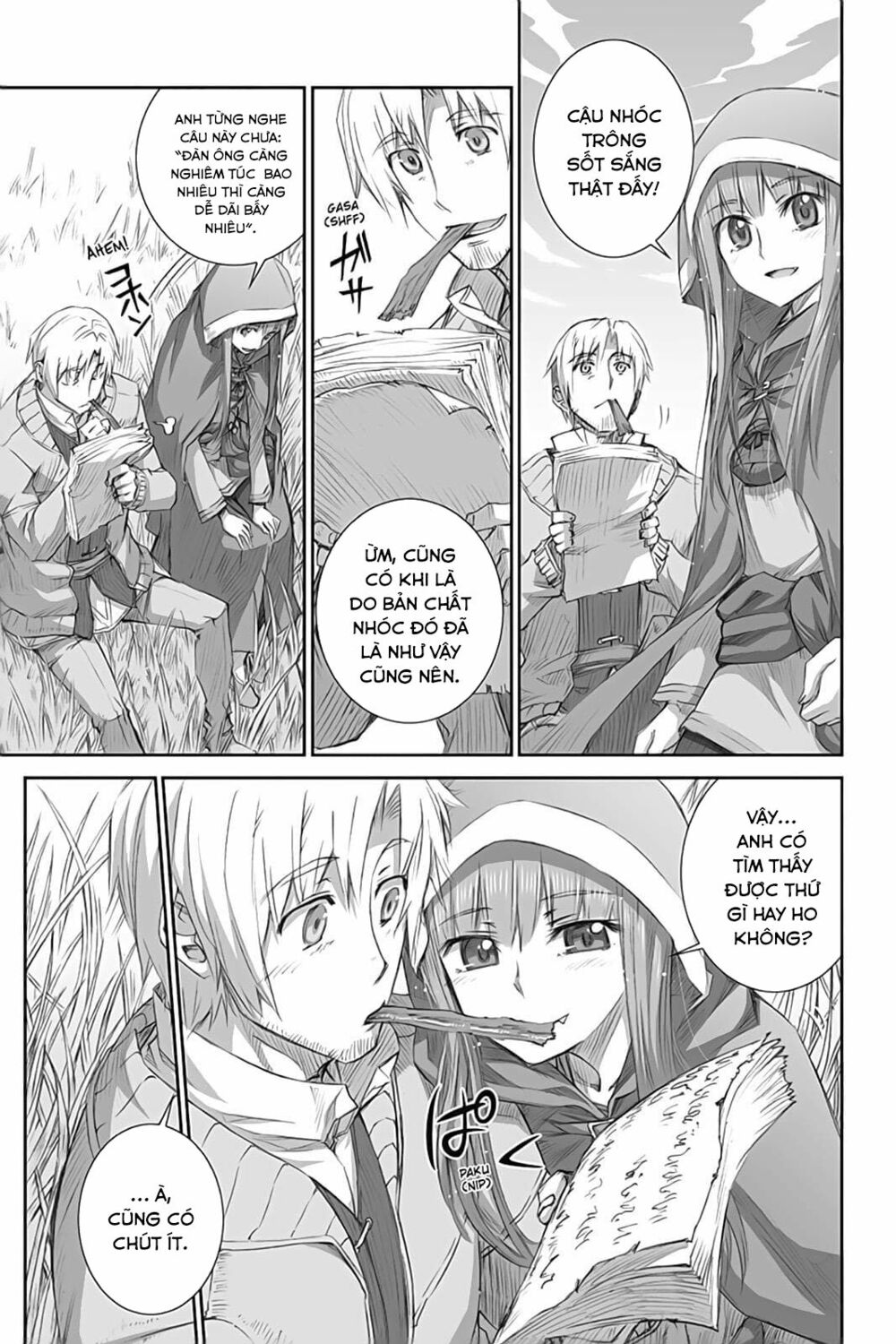 ookami to koushinryou chapter 45 7