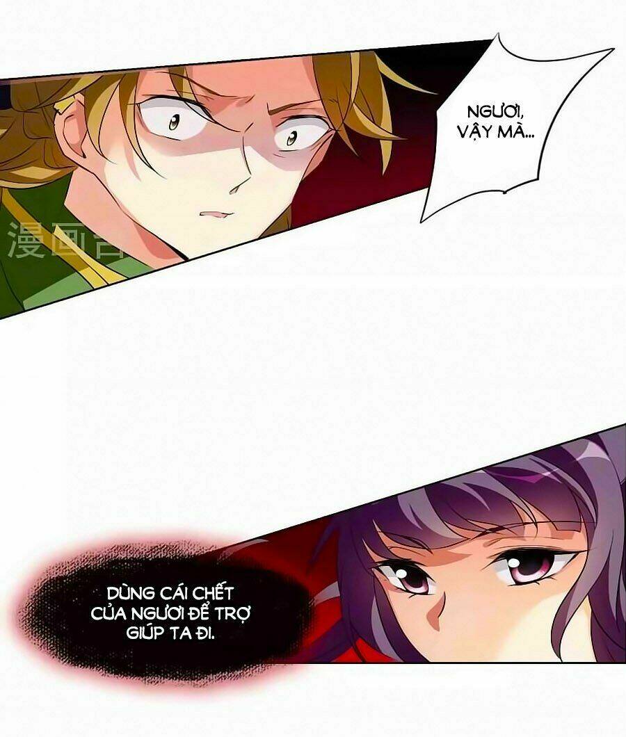 toàn cơ từ chapter 31.3 5