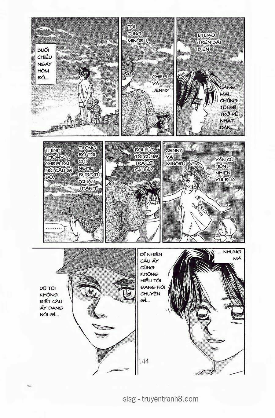 em bé và tôi chapter 64 47