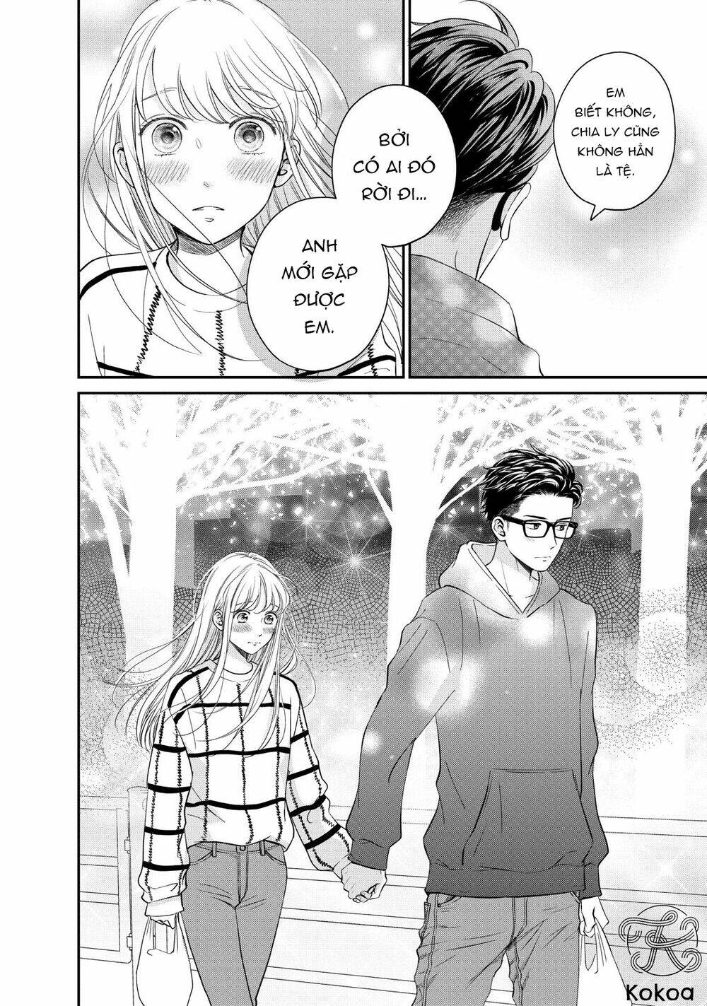 living no matsunaga-san chapter 22 39