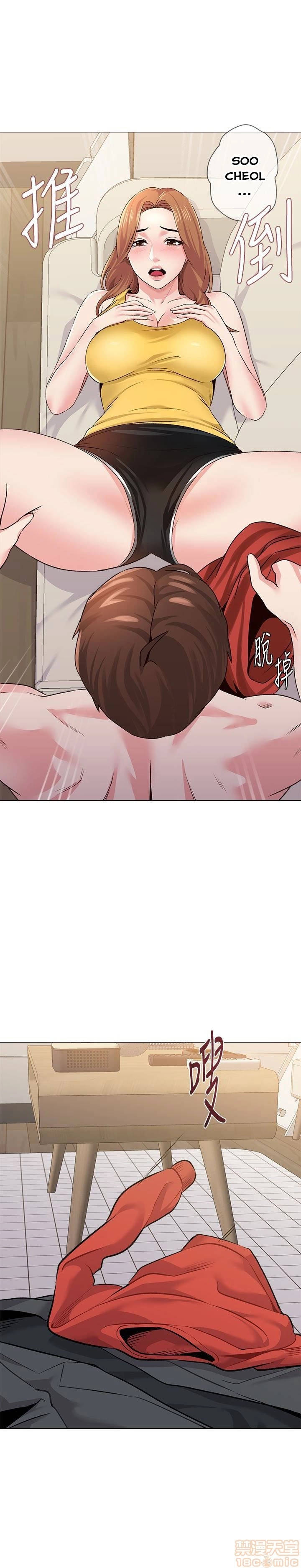 cô giáo gợi cảm chapter 34 44