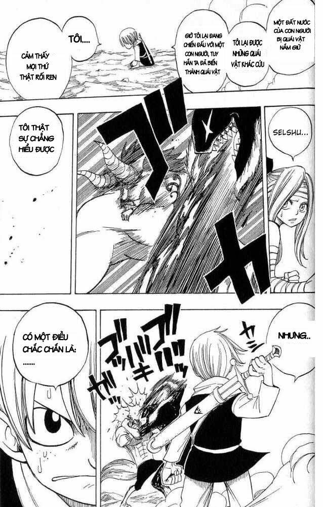 monster soul chapter 7 22