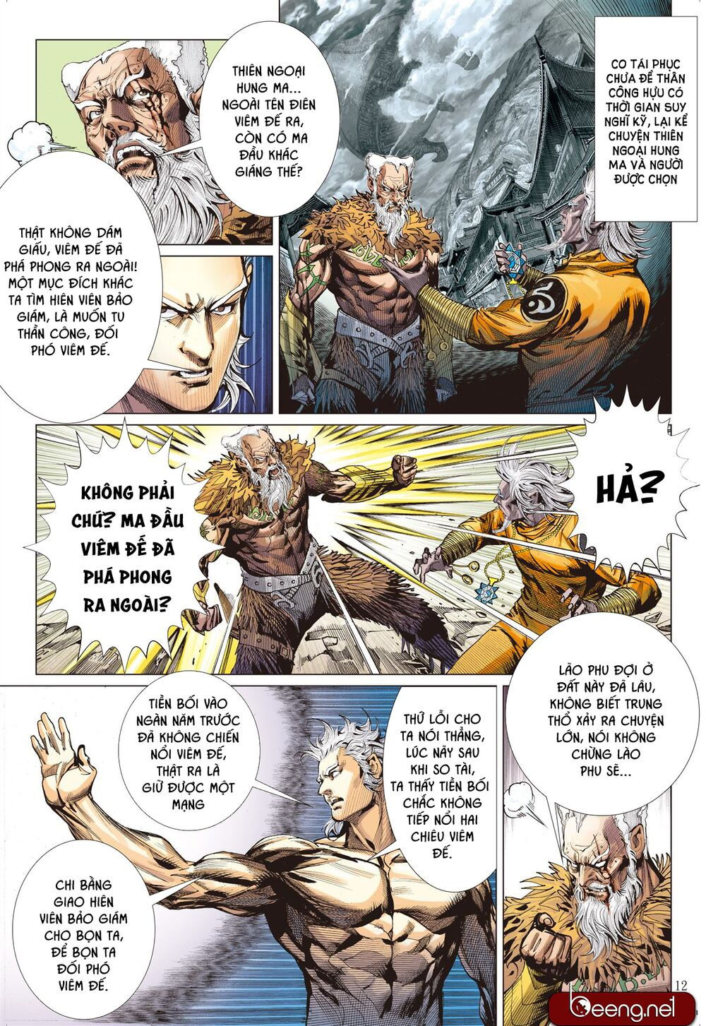 sơn hải kinh truyện chapter 189 12