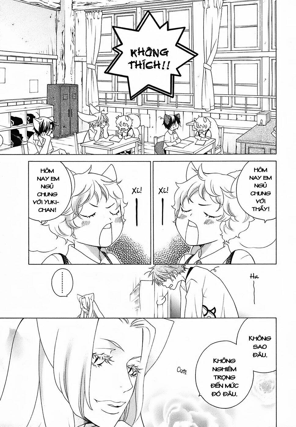 gakkou no sensei chapter 14.1 9