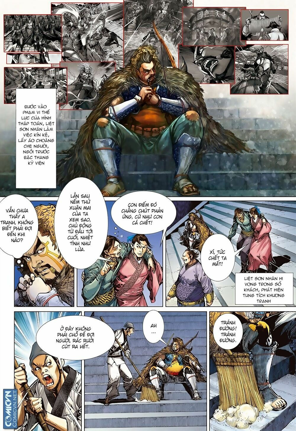 sơn hải kinh truyện chapter 71 17