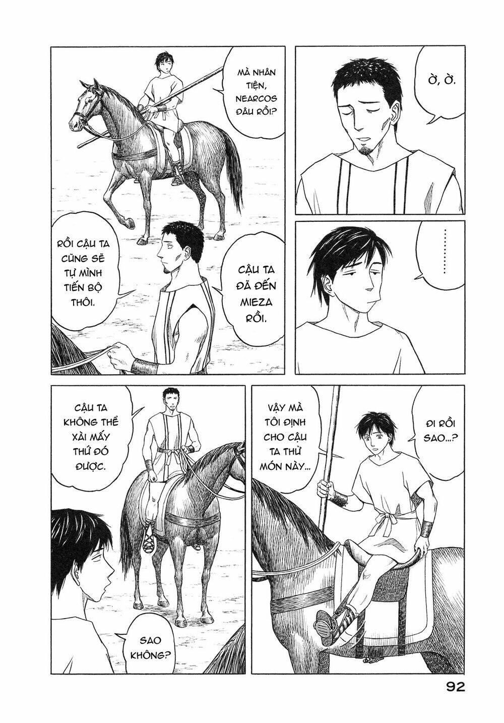 thư ký của alexandros đại đế chapter 53 14