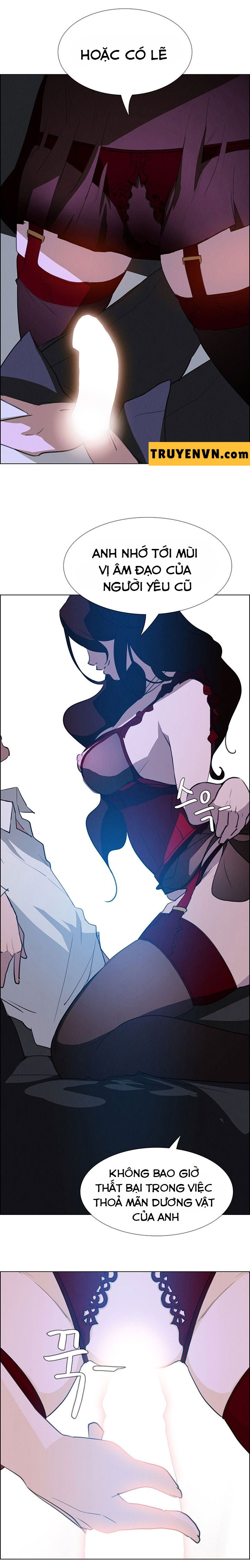 rain curtain chapter 16 15