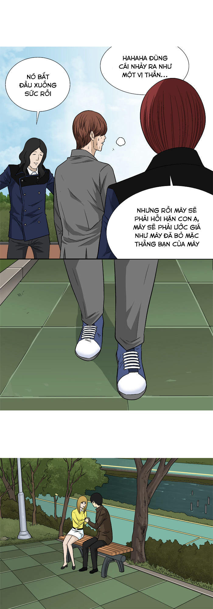 aura from another planet chapter 17 27