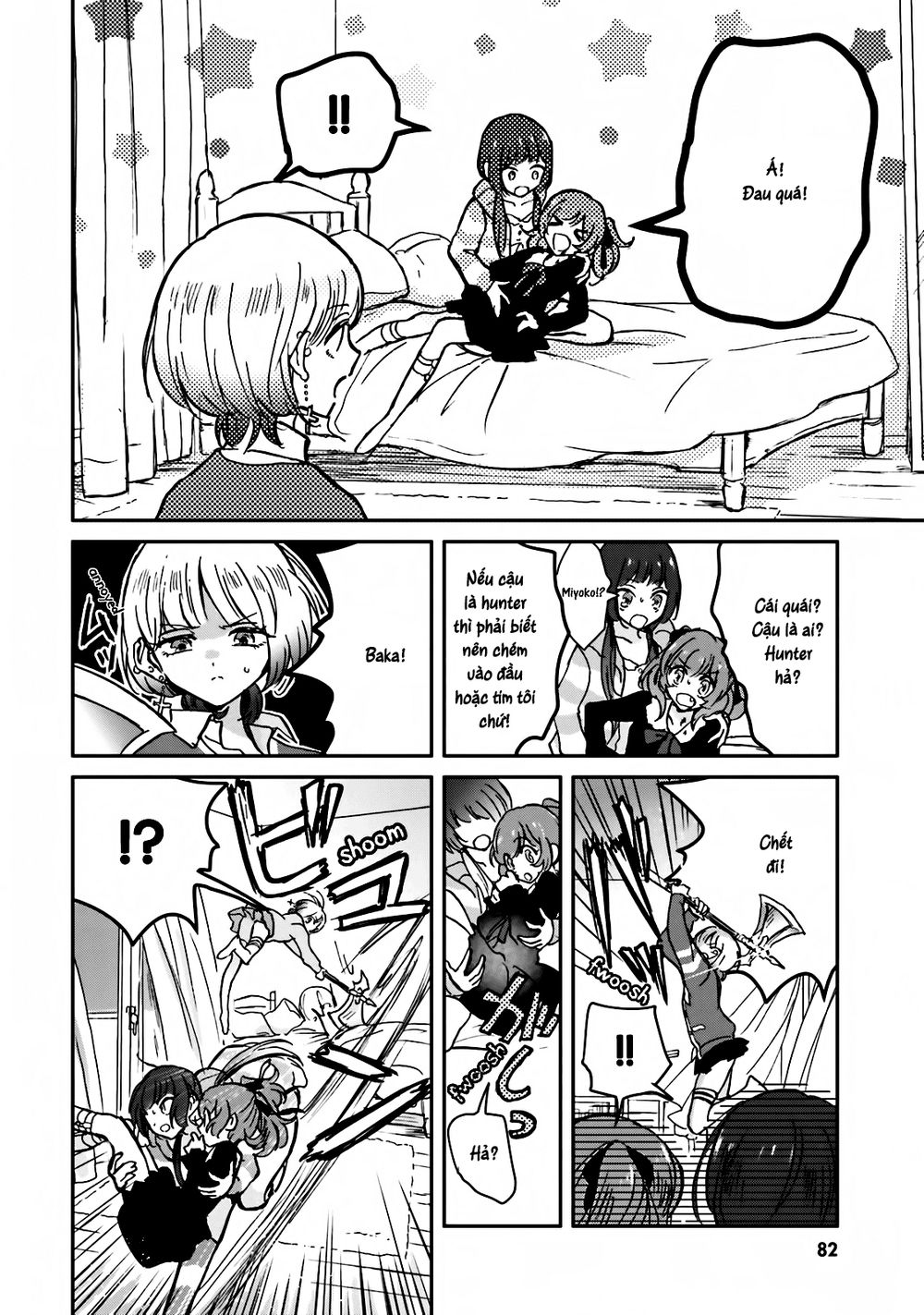 killing me / killing you chapter 7 8