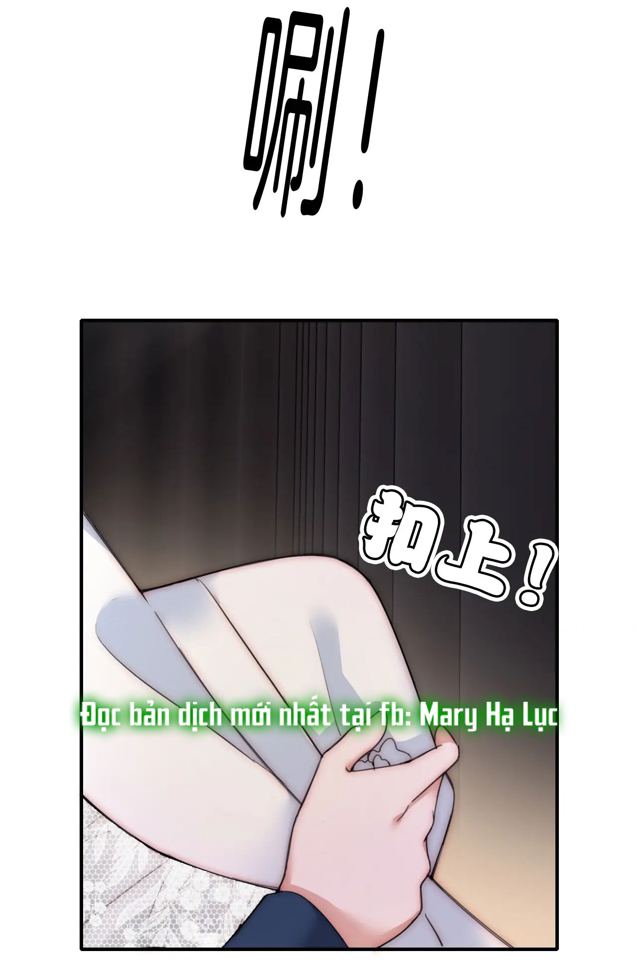 bệnh yêu chapter 1.2 9