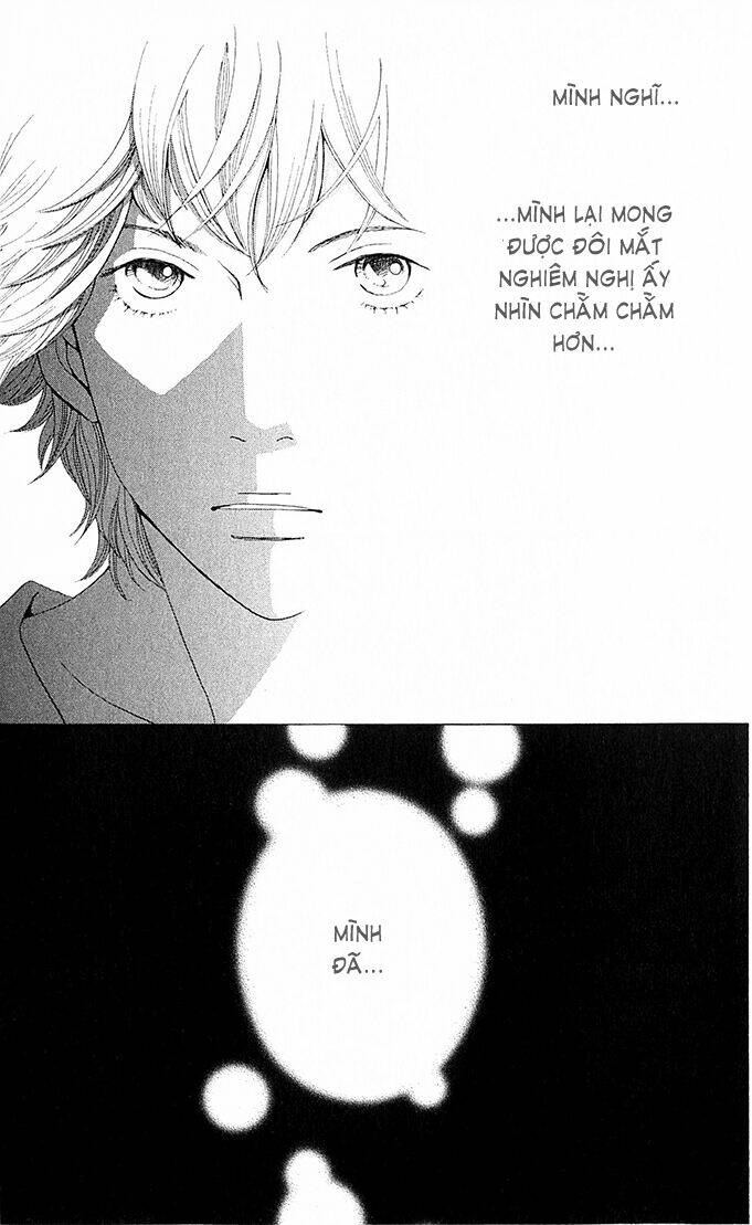 tora to ookami chapter 6 41