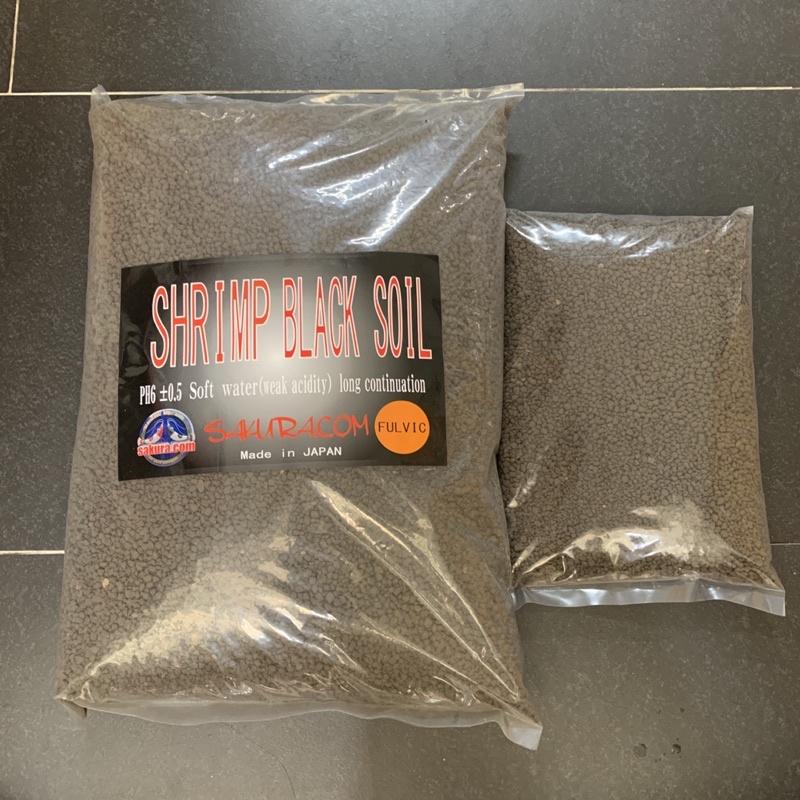 Phân nền chuyên tép cảnh Benibachi Fulic Normal Soil - Giúp ổn định PH - phụ kiện tép cảnh-thủy sinh-shopleo