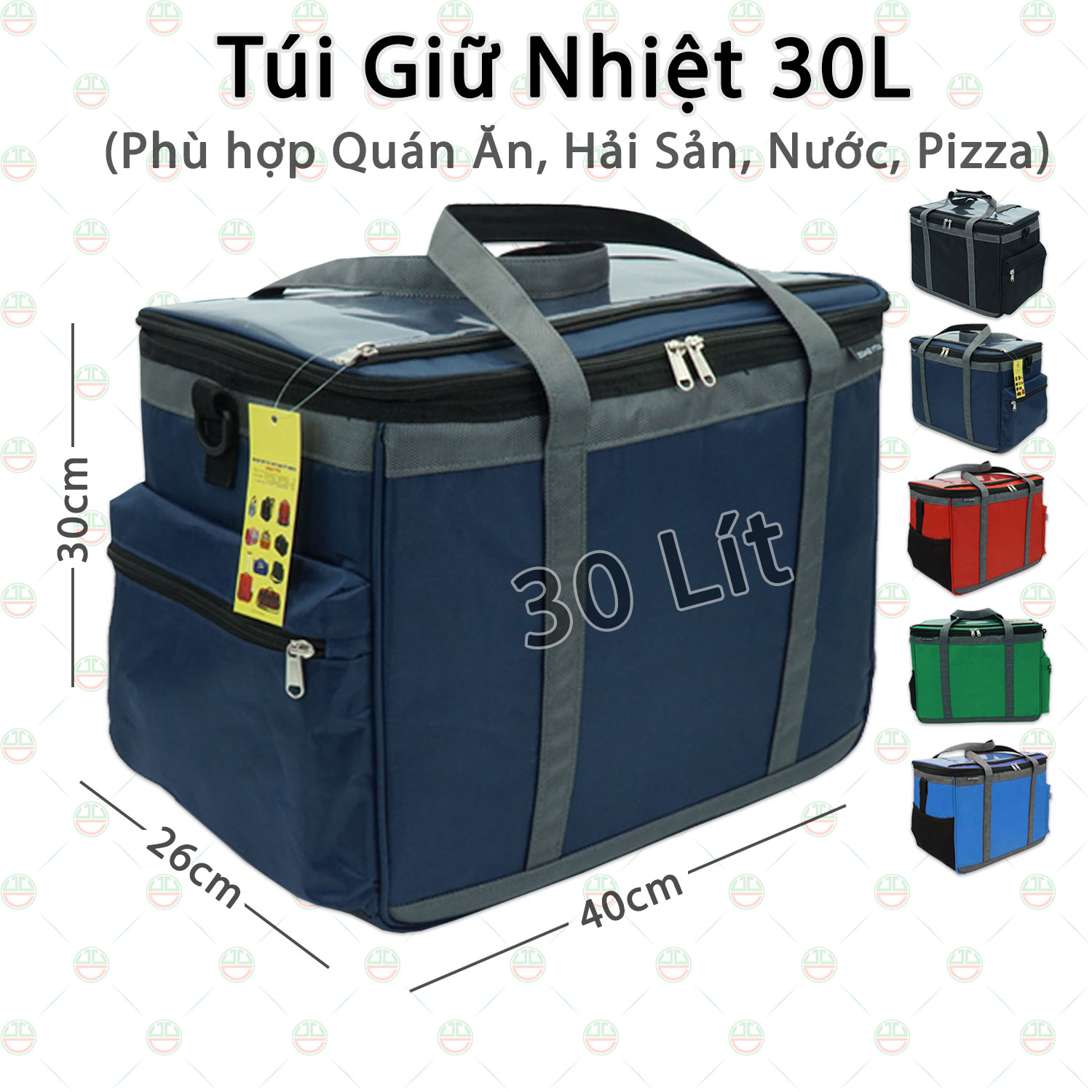 (Loại Tốt) Túi Giữ Nhiệt Cỡ Lớn 30 lít - KKT-TGN-7039-D (Nhiều Màu)