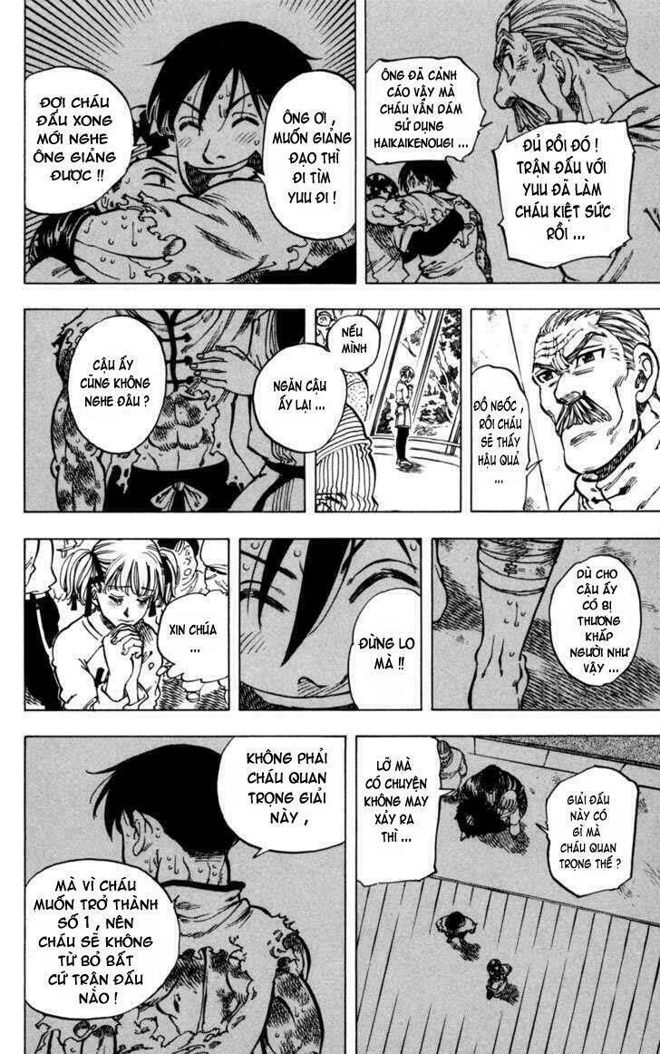 ultra red chapter 35 27