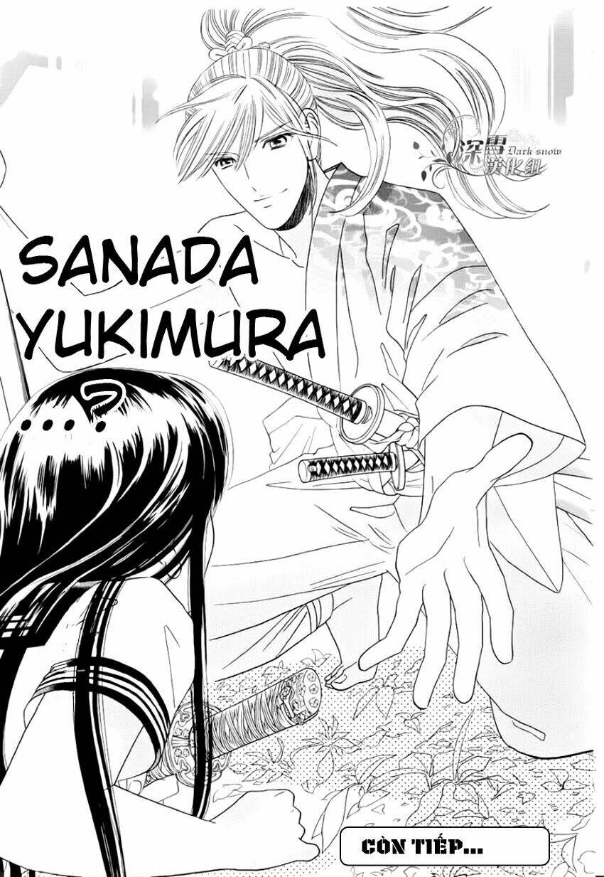 sakura juyushi chapter 1 35