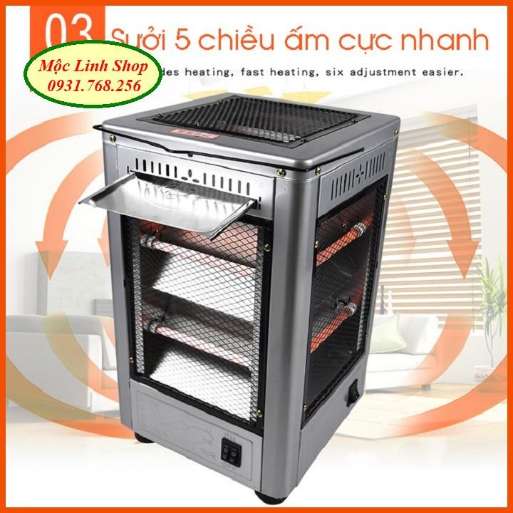 Lò sưởi điện 5 chiều, có thể nướng đồ NSB-A, cs2000w, 30m2