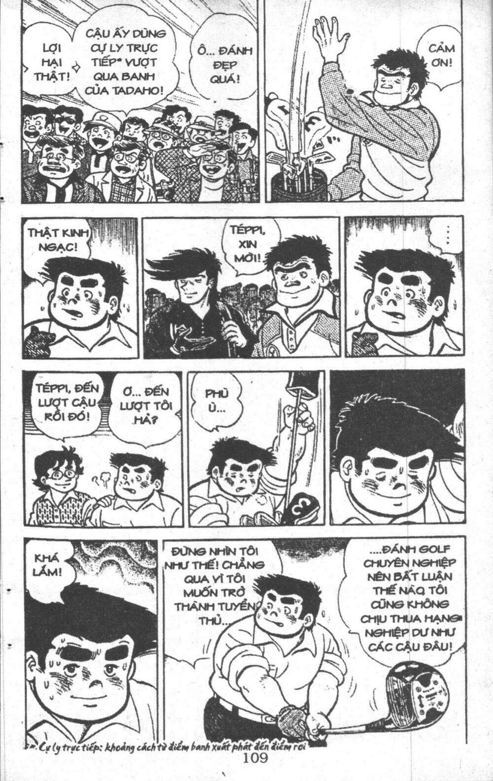 ashita tenki ni naare chapter 2 107