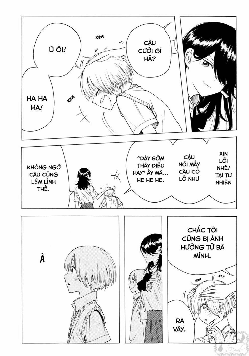 miageru to kimi wa chapter 9 15