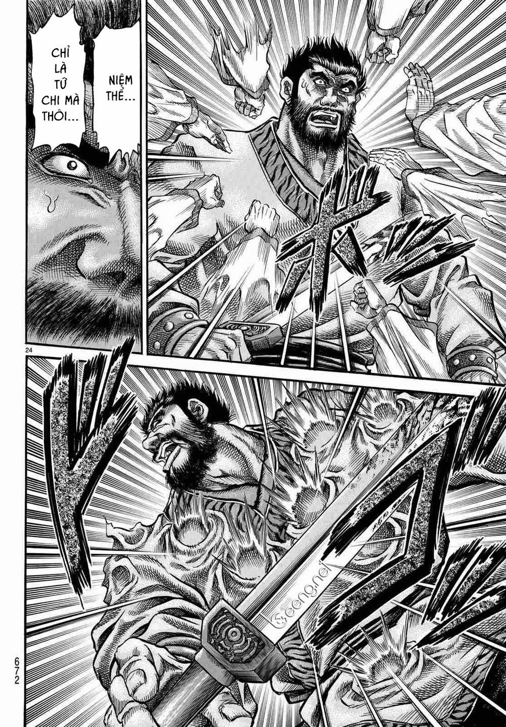 chú bé rồng - ryuuroden chapter 299 24