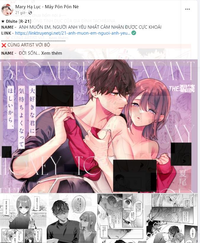 [18+] hôn nhân ràng buộc chapter 16.1 8