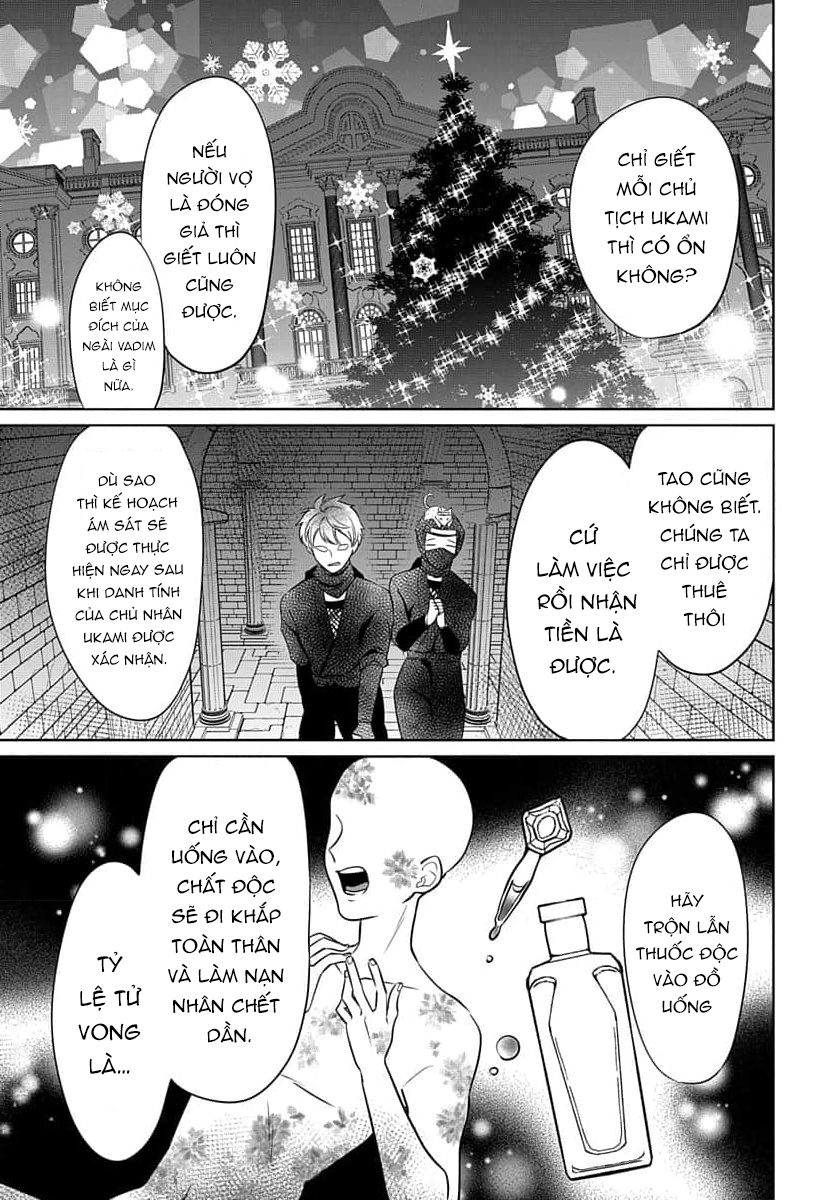 nàng ninja muốn tận tâm cống hiến chapter 21.1 6