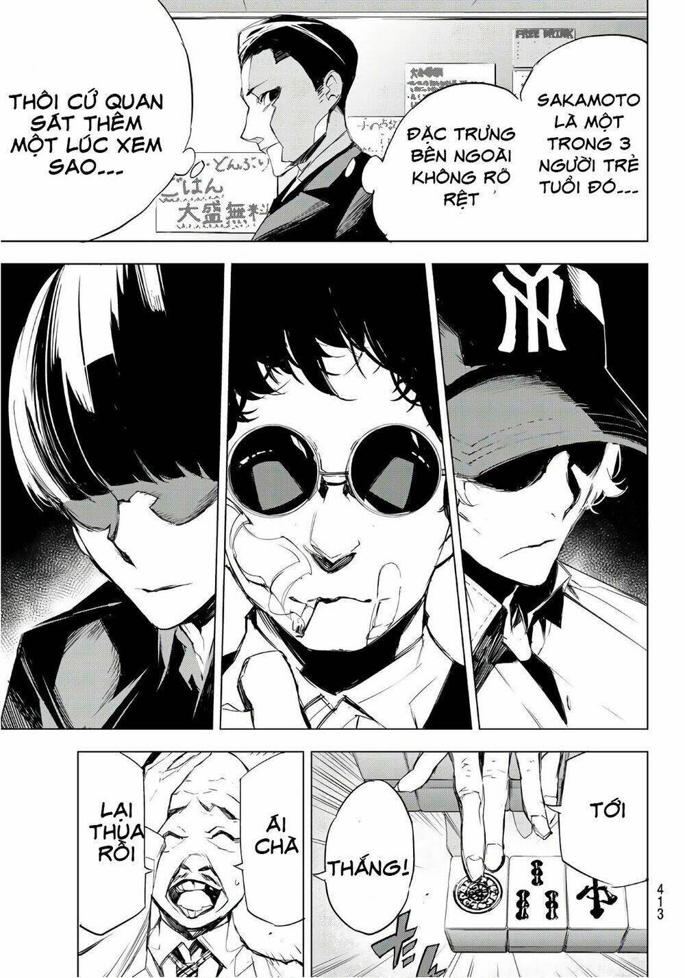 giết người trong giấc mơ chapter 8 16