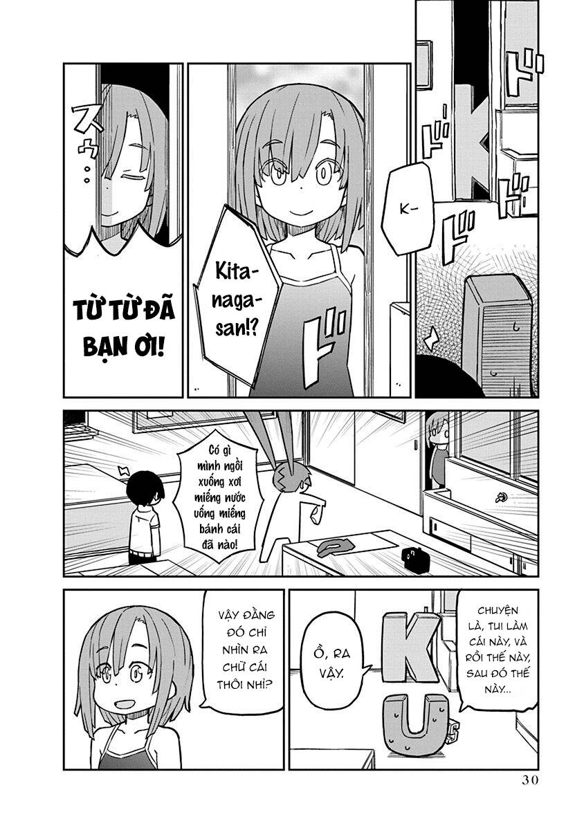 ueno-san wa bukiyou chapter 83 11