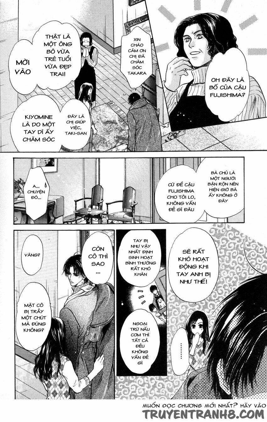 komatta toki ni wa hoshi ni kike! chapter 42 12