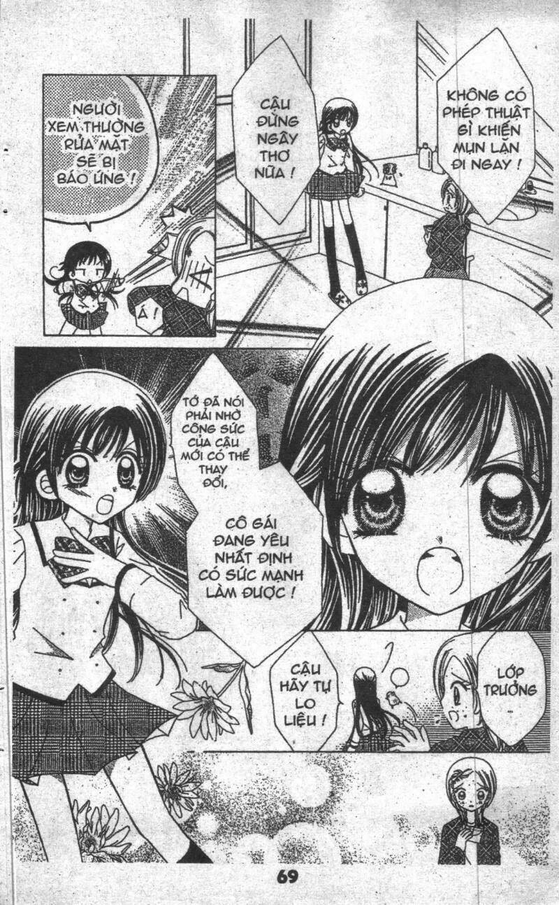 my lovely class leade chapter 3 7