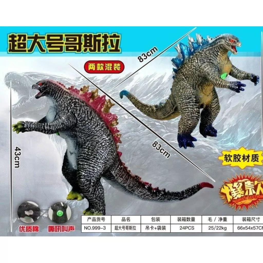 Godzilla đồ chơi Khủng long quái vật, chất liệu cao su mềm, nhồi bông, có nhạc, siêu to khổng lồ.D: 83x C: 33 đến 43 cm