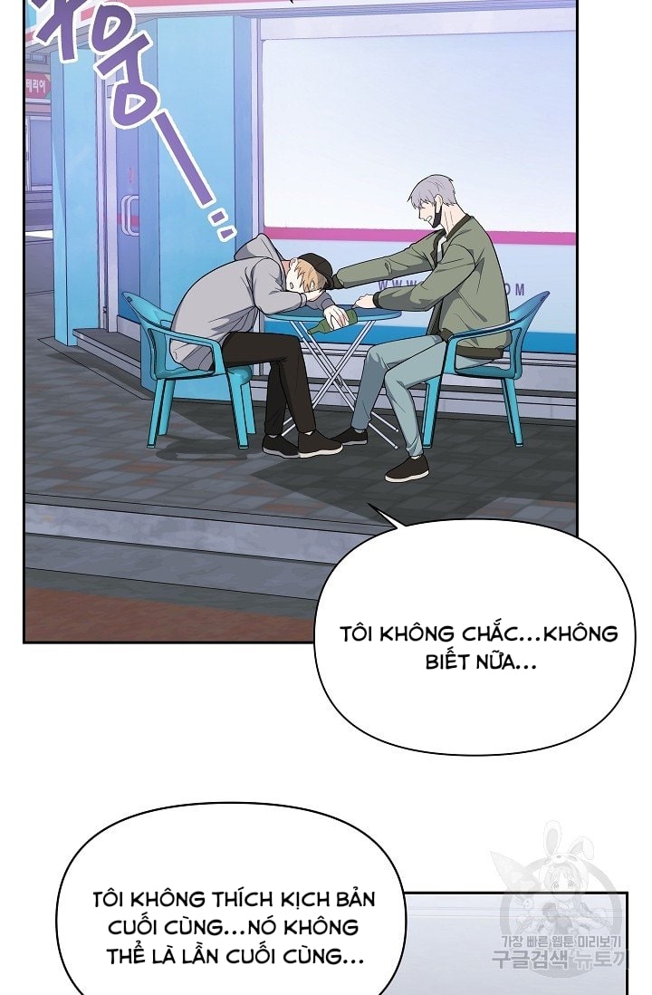 cậu và bọt biển của tôi chapter 1.2 41