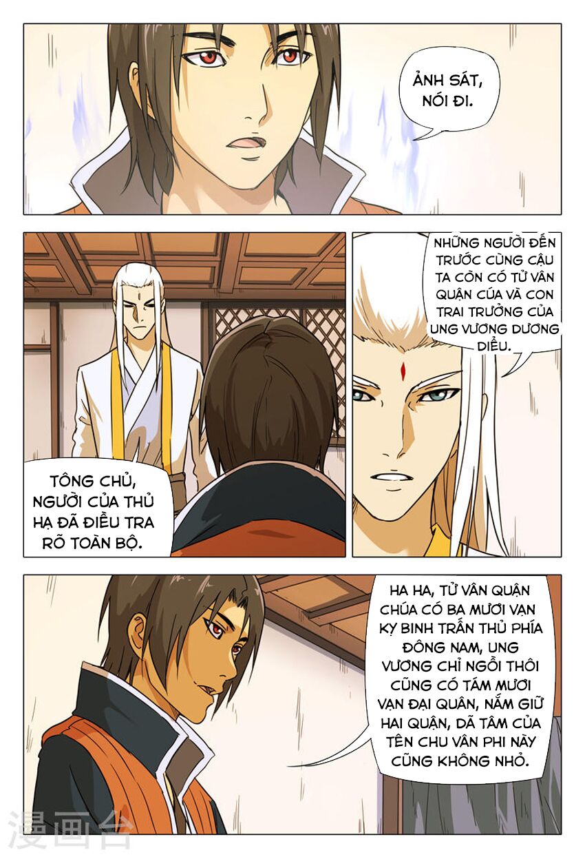 vạn giới tiên trung chapter 150 6