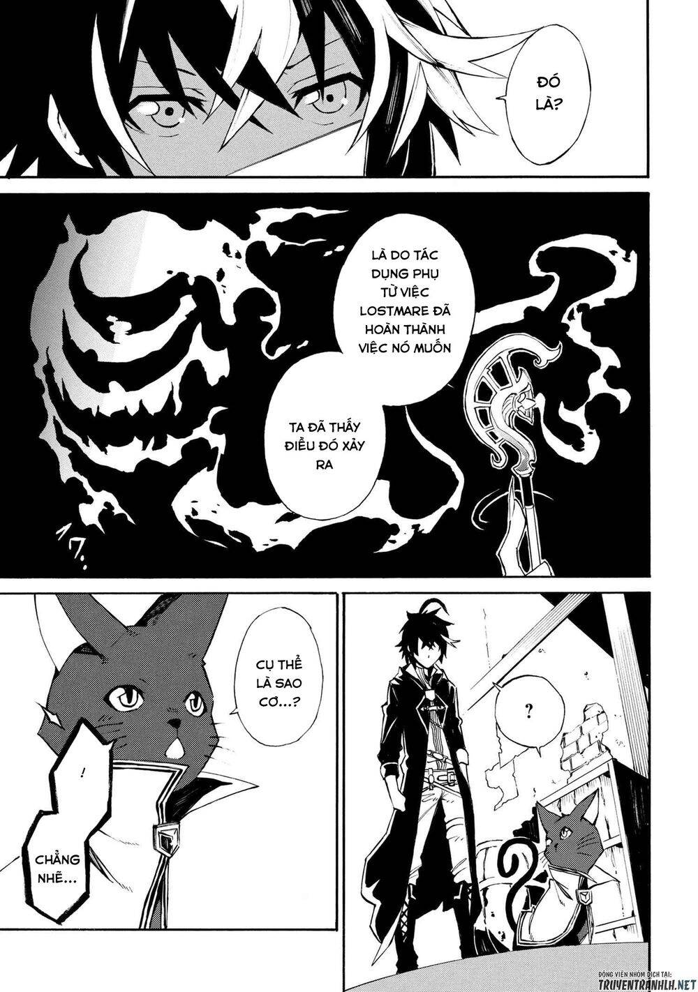 mahou tsukai to kuroneko no wiz chronicle: tasogare mareless ii chapter 2 34