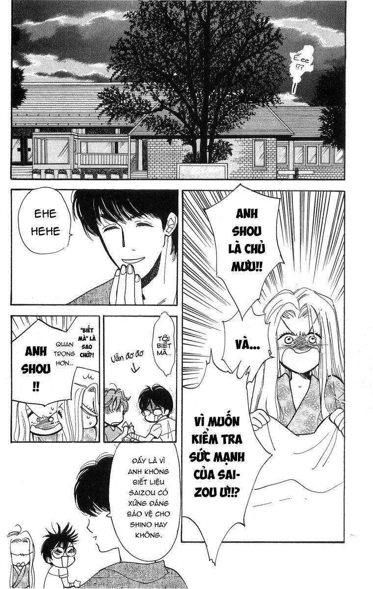 teru teru x shounen chapter 5 27