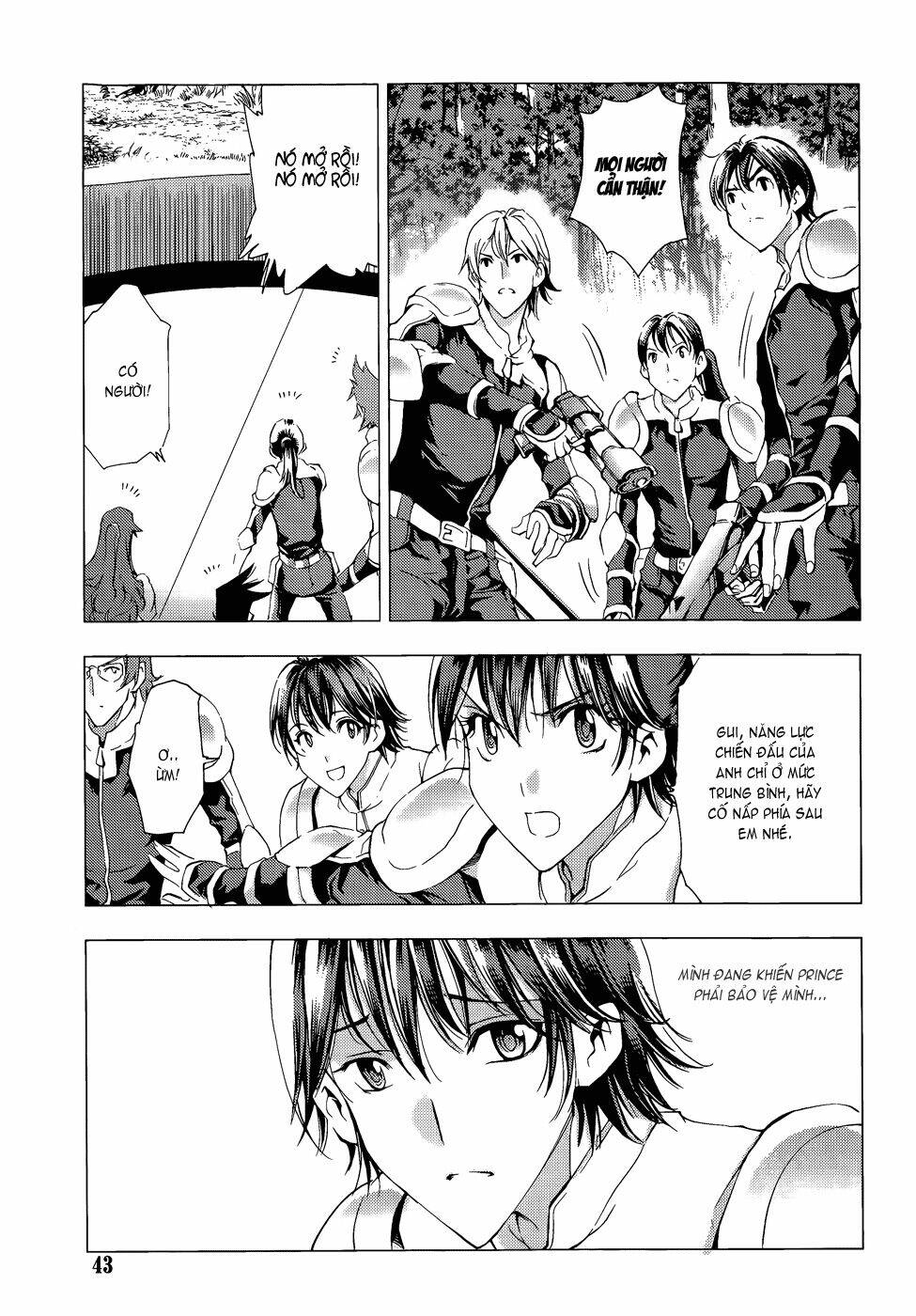 1/2 prince chapter 68.1 17