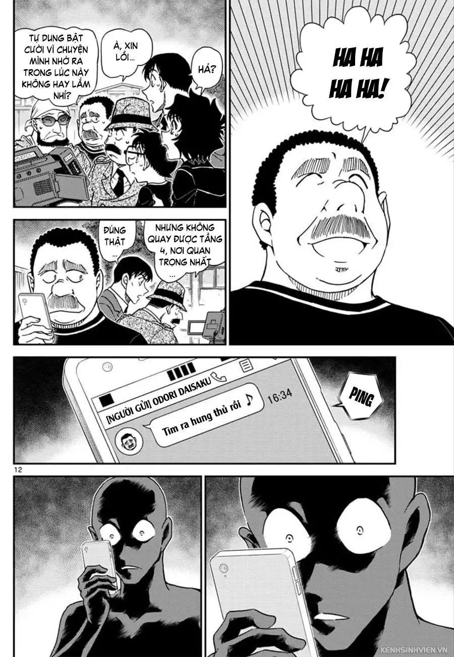 conan chapter 1023 12