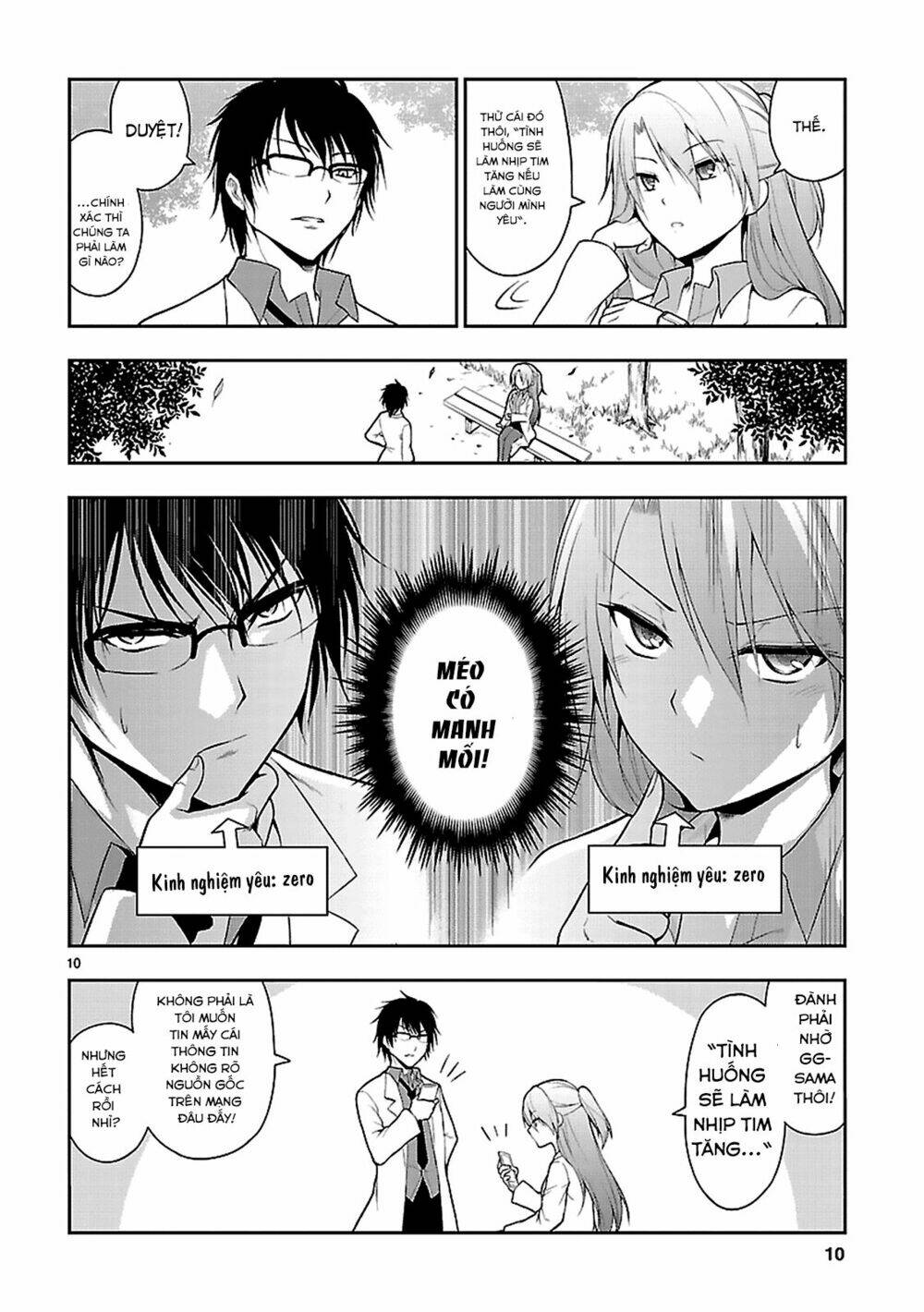 rikei ga koi ni ochita no de shoumeishitemita chapter 2 10