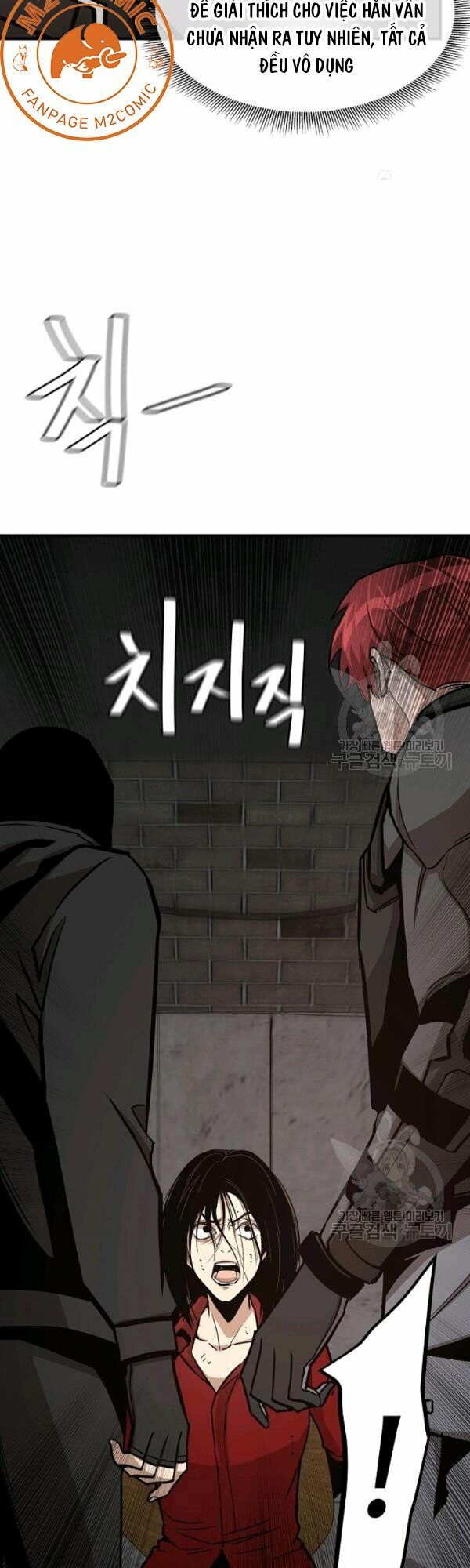 return survival chapter 77 38