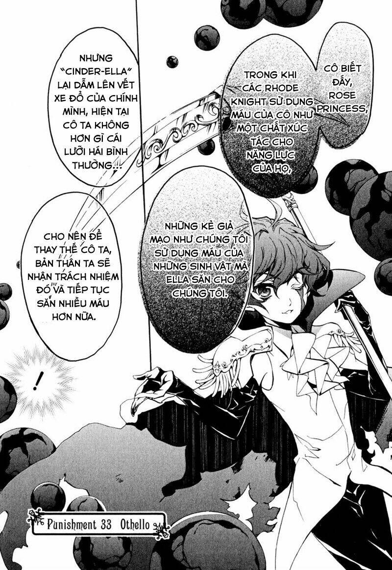 nụ hôn của công chúa tường vi chapter 33 4