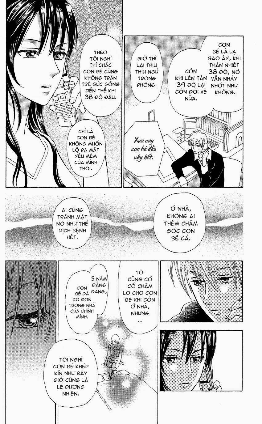 kyou mo ashita mo chapter 4 22