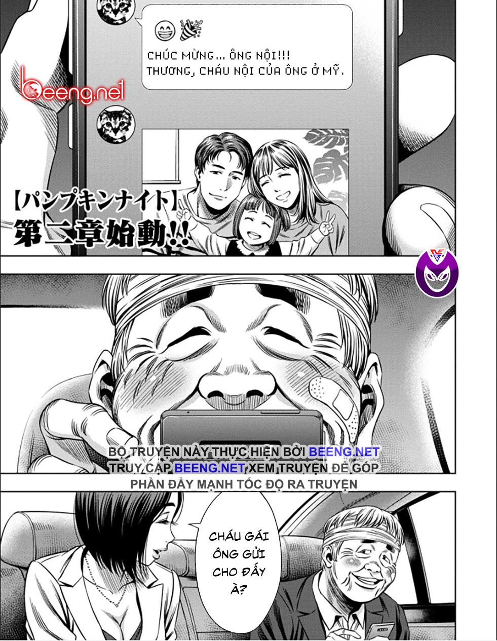 bí ngô cuồng sát - pumpkin night chapter 34 1