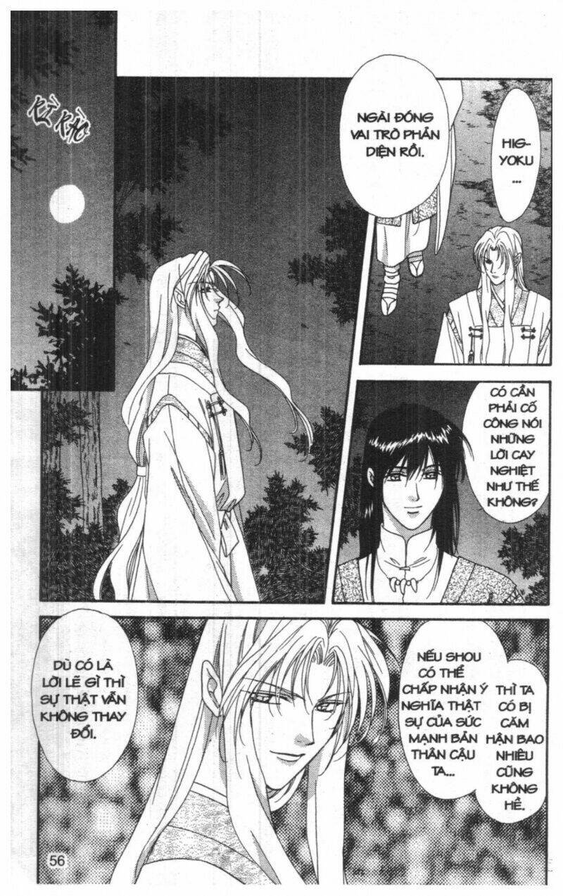 tsuki no umareru yoru chapter 7 55