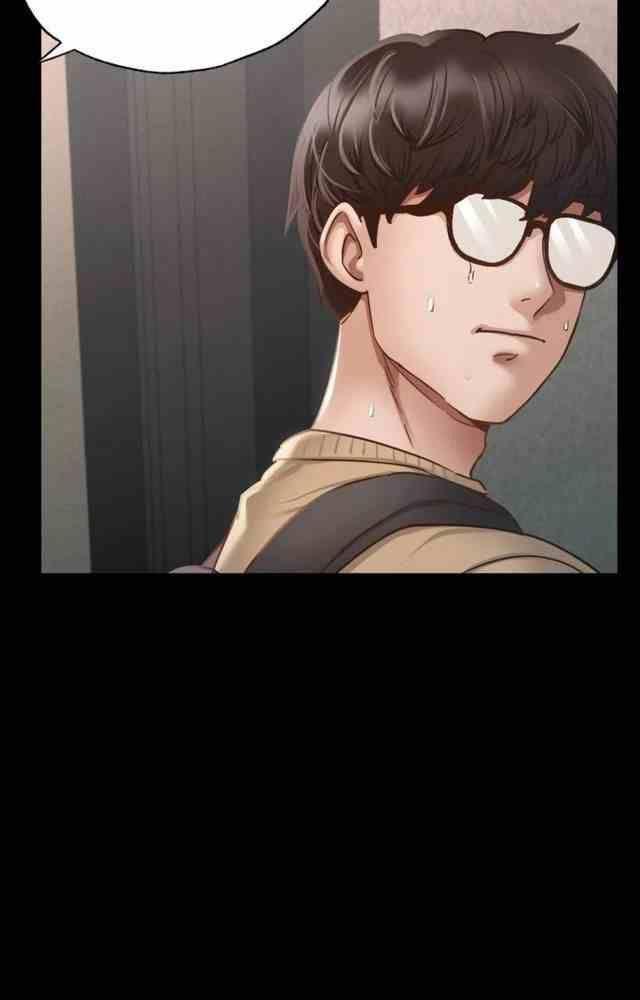 trước tiên, tôi sẽ chén mẹ của cô chapter 5.2 29