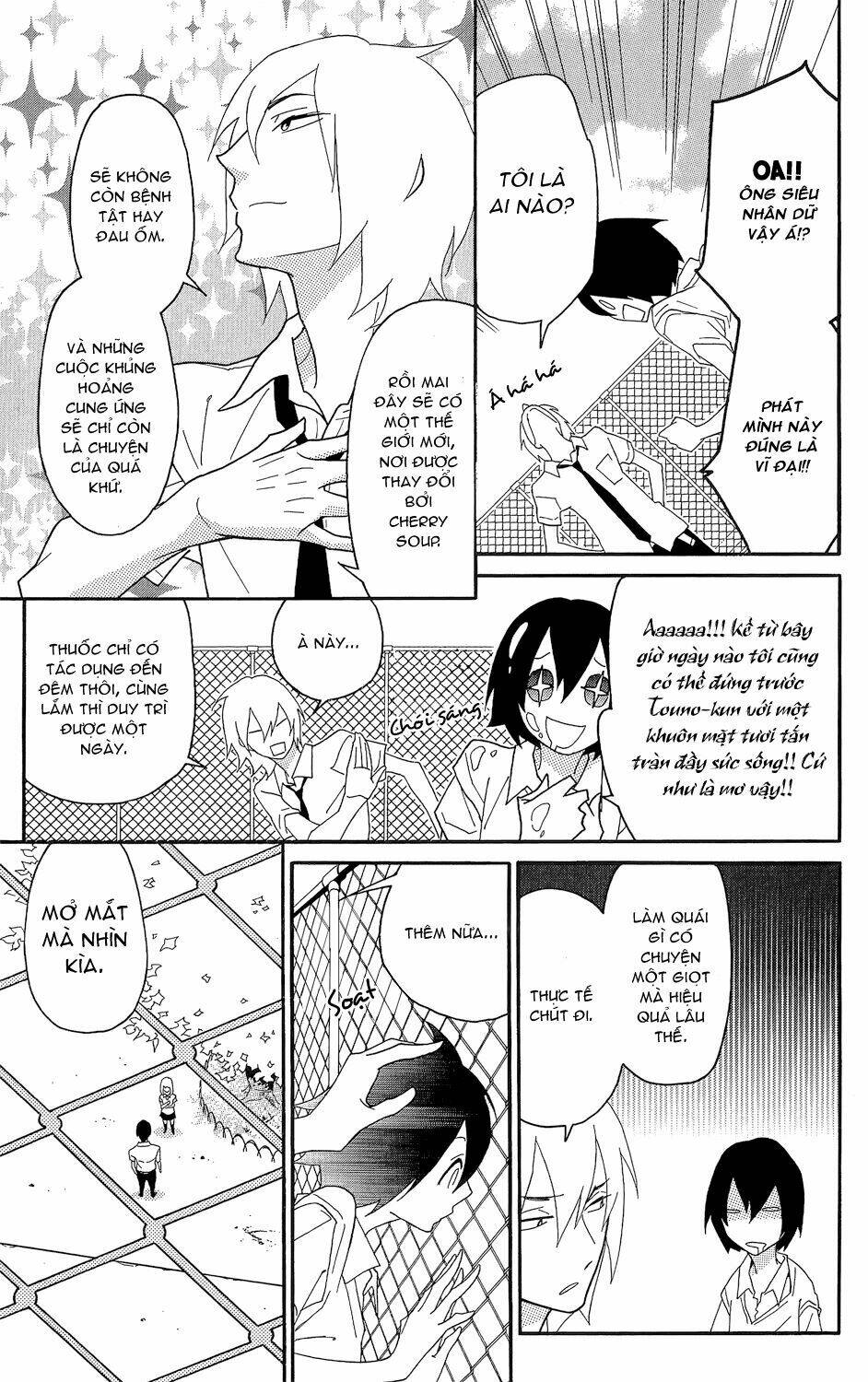 shikabane cherry chapter 1 15