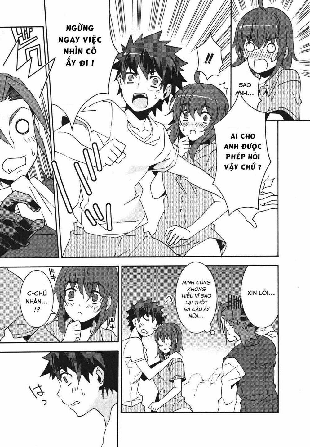 mahoutsukai () to deshi () no futekisetsu na kankei chapter 18 28